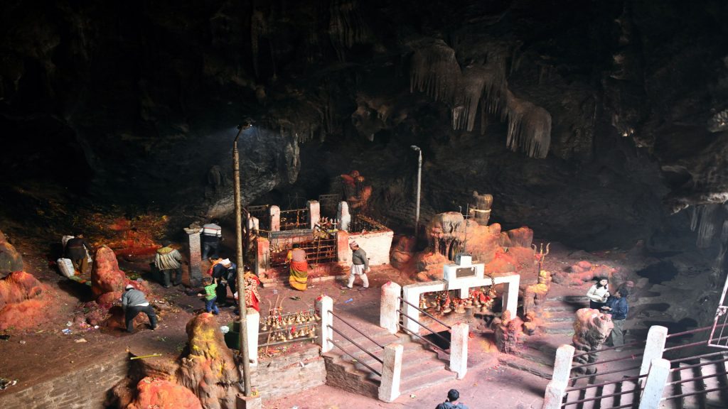 Halesi Mahadev