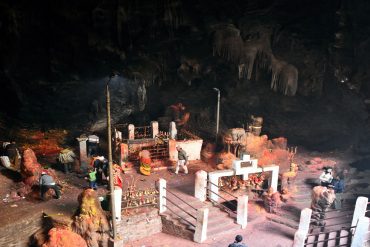 Halesi Mahadev