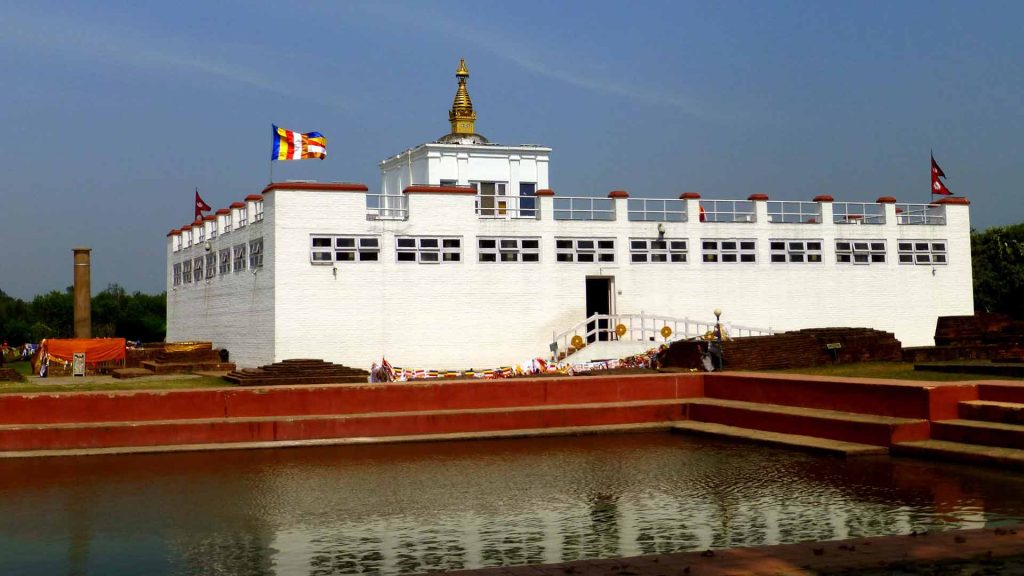 Mayadevi Temple, Lumbini