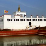 Mayadevi Temple, Lumbini